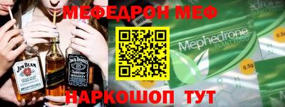 ECSTASY Будённовск