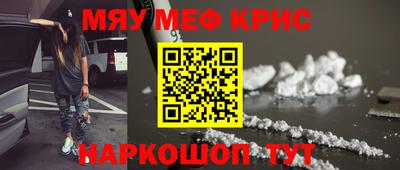 ECSTASY Будённовск