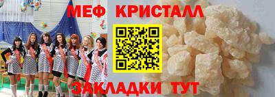ECSTASY Будённовск