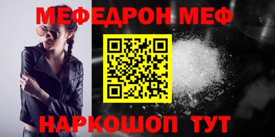 бошки Бугуруслан