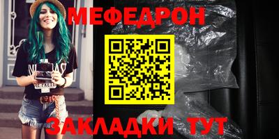 ECSTASY Будённовск