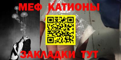 бошки Бугуруслан