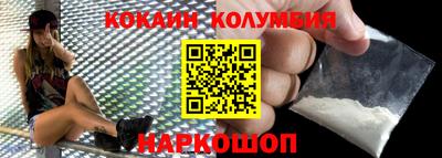 бошки Бугуруслан