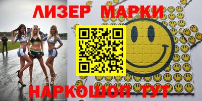 бошки Бугуруслан