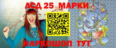 бошки Бугуруслан