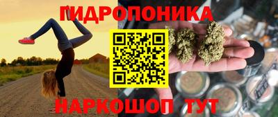бошки Бугуруслан