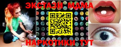 бошки Бугуруслан