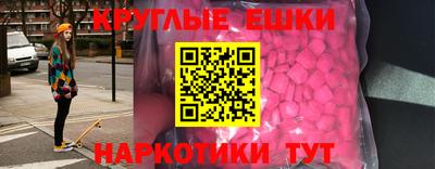 бошки Бугуруслан