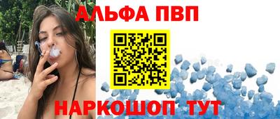 MESCALINE Бузулук