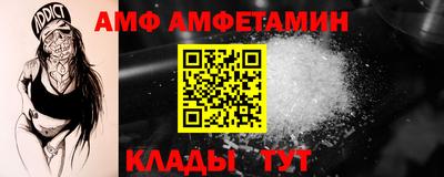 ECSTASY Будённовск