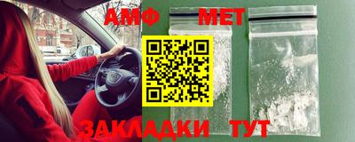 бошки Бугуруслан