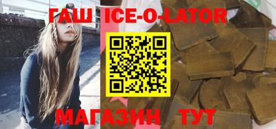 ECSTASY Будённовск