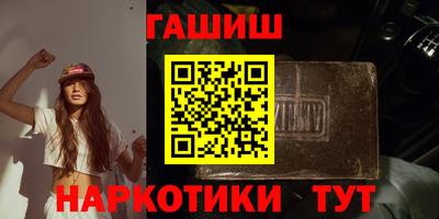 ECSTASY Кизилюрт