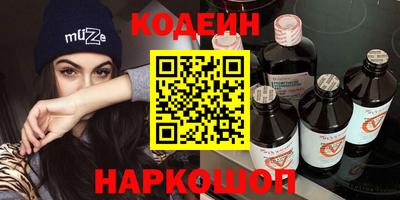 ECSTASY Будённовск