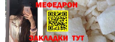 ECSTASY Будённовск