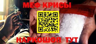 ГАЛЛЮЦИНОГЕННЫЕ ГРИБЫ Кизляр