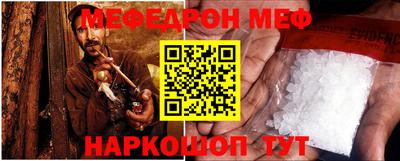 бошки Бугуруслан