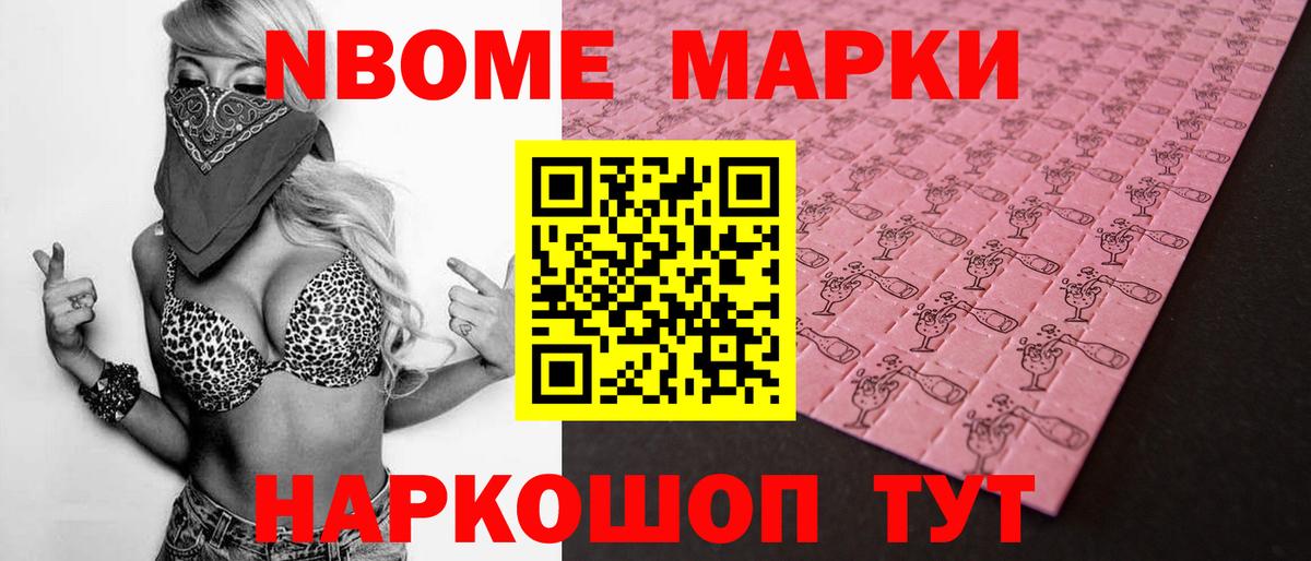 Химки  ЛСД экстази ecstasy  LSD-25 экстази ecstasy  Вход с VPN 